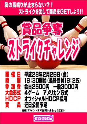 あ